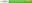 Mango Banner